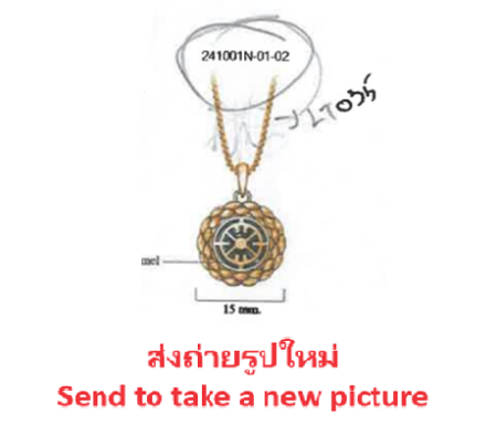 STERLING SILVER 925 18K GOLD PLATED NECKLACE WITH PENDANT